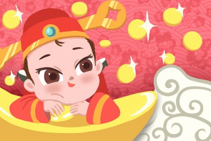 三两命女命好不好 还算顺利稳当