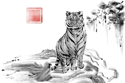 1950年属虎2022本命年年运势 感情运势不错