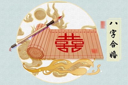 木命人干什么容易发财 木属性职业旺财运