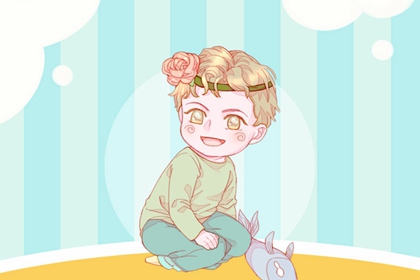 2021取名男孩 如何起阳刚好名