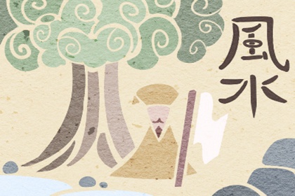 正桃花的手机号 八字相配生活幸福