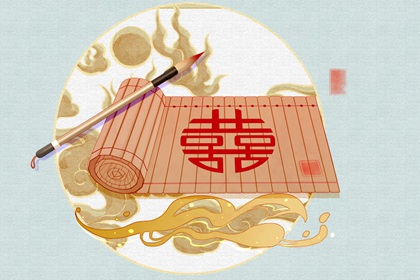 三两四钱女命好不好 自成自立劳碌之命