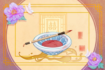 四两一钱女命详细解释一生 中上命格苦尽甘来