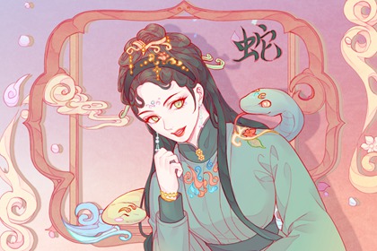 属蛇女1977年晚年婚姻 照顾家庭幸福美满