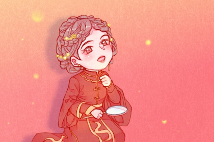 2021年中秋结婚好不好 本日黄历宜嫁娶