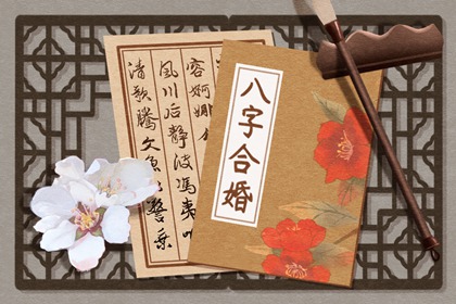 女人命好的身体骨相 有脑后项骨是命好享福的命