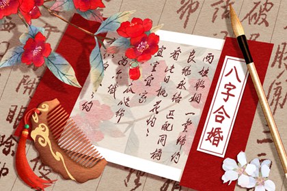 饿火命佩戴什么最好 静神养气好运相伴