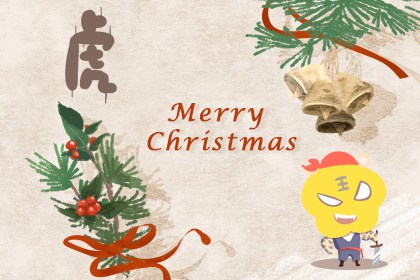 2021年十月生肖虎穿什么颜色的衣服 粉色提升幸运价值