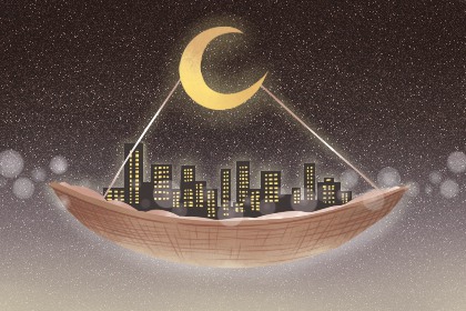 元旦是阳历几月几日 公历每年的第一天