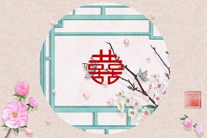 四两一钱女命有几个小孩 事业心重一个比较适合