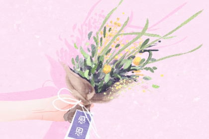 秋分竖蛋是什么意思 节气的气候特点