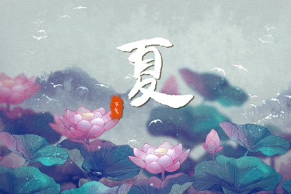 秋分拜神什么时间拜最好 初一十五百无禁忌
