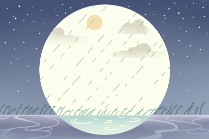 雷打秋,冬半收什么意思 雨水会影响收成