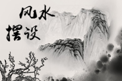本命年可以买车吗 助事业上节节高升