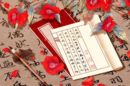 98年属虎哪年遇到另一半 牛年羊年桃花运最旺