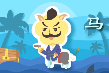属牛丑时出生的命运 贵人扶持逢凶化吉