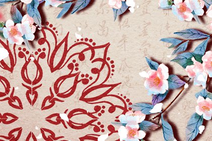 同一天生日的人是什么缘分 婚配运程发展