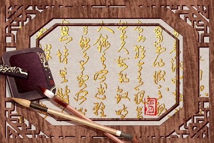2021年九月遇贵人出手相助的生肖
