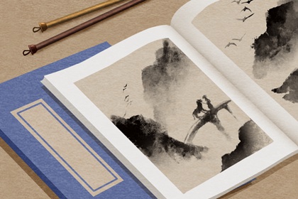 刚创业公司起名字 有美好寓意的企业名称