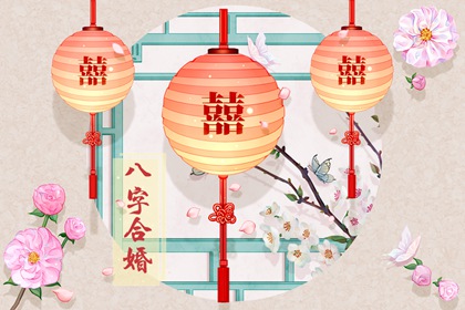 称骨算命四两一钱女命详解 能力强事业顺遂