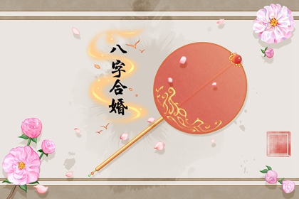 属牛巳时出生的女孩命运 利官近贵兴旺家业