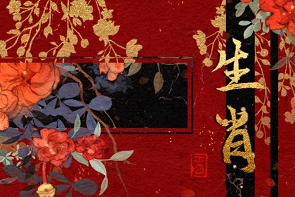 22年虎年从什么时候开始2月4日立春开始 八字网 22年虎年从什么时候开始2月4日立春开始 八字网