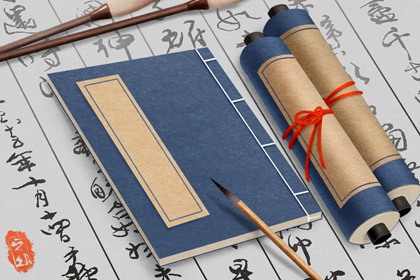 怎样取公司名字即霸气又招财