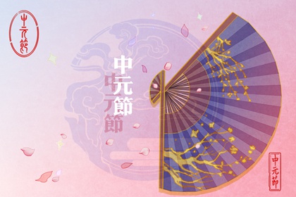 2021年寒露出生的牛宝宝 一生顺利晚景幸福