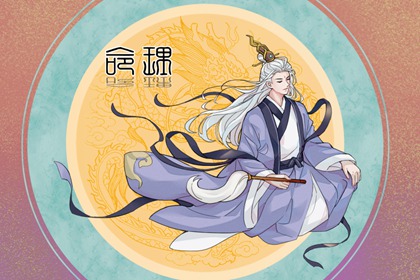 2022年2月15日出生八字五行命理 未来辉煌名利双收