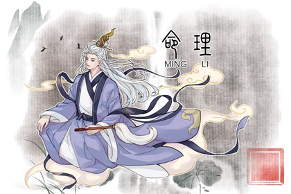属虎子时出生女孩命运 有自信有魄力