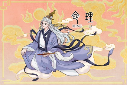 农历几日出生大富大贵 吉星庇佑好运连连