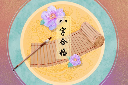 2022年龙和猴几月结婚幸福 2月份提升运势感情稳定