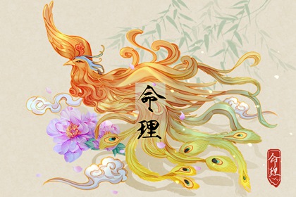 属虎辰时出生的女孩命运  贵人少人缘好