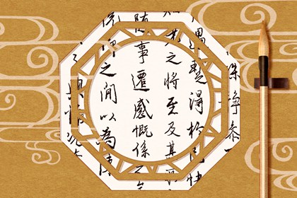 2022年元旦是农历几月几日 辛丑年十一月廿九黄历一览