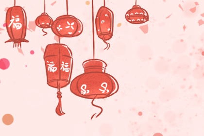 2022年元旦新年祝福语 吉祥贺词送亲友