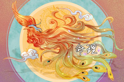 属虎寅时出生男孩命运 有主见积极进取