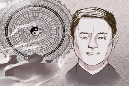 男人身上大富大贵的痣 命中带财富贵多金