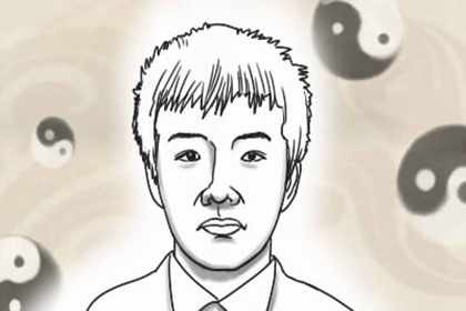 男人脸上十大福痣 处事灵活富贵一生