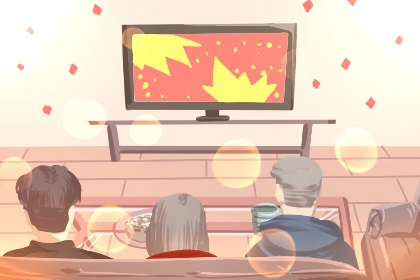 传统春节是农历几月几日 正月初一阖家欢乐安康