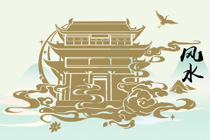 红白喜事撞一起谁先让凶冲喜如何化解 八字网