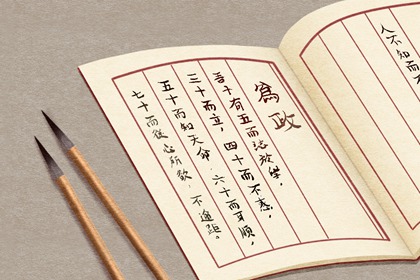 文化知识传媒公司取名 财源滚滚成大事企业名称