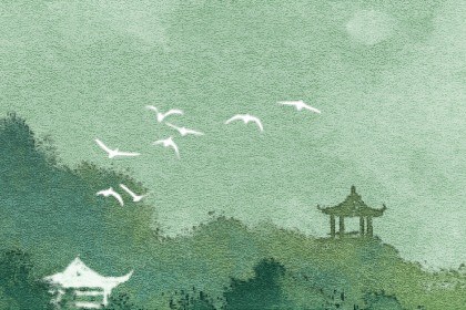 2022年元旦出生女宝宝运势 事业有所成就