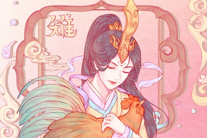 2022年属鸡幸运色和幸运数字是什么 带来财运化解感情矛盾