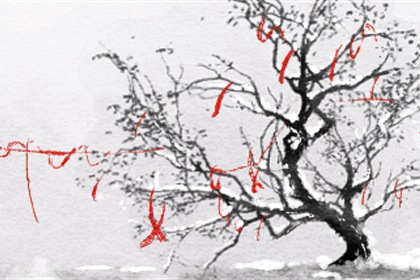 男孩出生在什么日子比较好 命中带财安享晚年