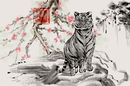 1986年属虎在2022本命年事业运势 改善对工作的态度