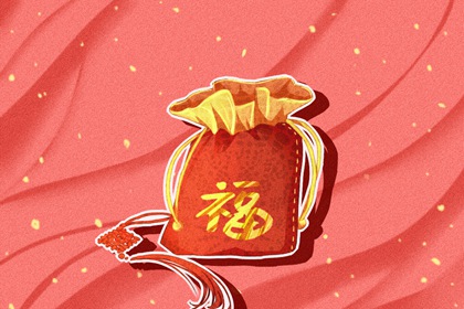 1974年属虎的在2022本命年家庭运势 注意沟通避免误会
