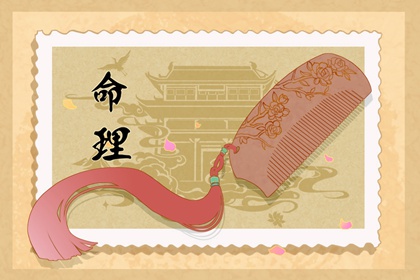 男孩什么时辰出生最好命 志在四方大富大贵