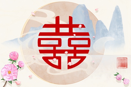 好命男人一般出生在这几天 事业步步高升运气旺