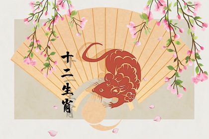 属鼠人2022年幸运色是什么 蓝色旺运势化解小人