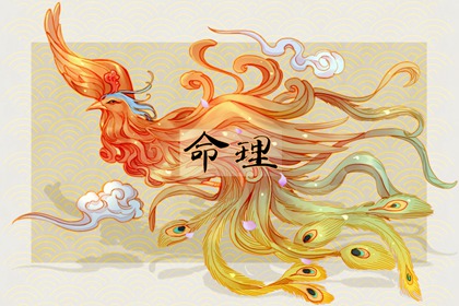 2022年几月虎一等命 后福深厚安享晚年